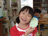 DSC00108.jpg