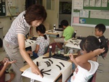 DSC00210.jpg