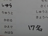 DSC00330.jpg