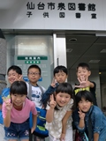 CIMG6059.jpg