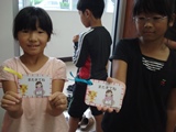 DSC00469.jpg