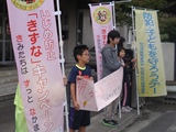 DSC00557.jpg DSC00557.jpg