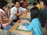 DSC00519.jpg