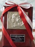 DSC00105.jpg DSC00105.jpg