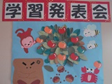 DSC00012.jpg