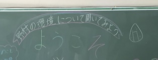 IMG_2284.jpg IMG_2284.jpg