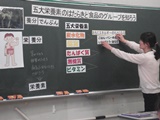 DSC00168.jpg