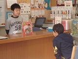 DSC00390.jpg