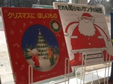 DSC00392.jpg