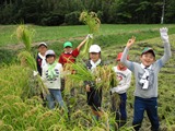 IMG_1112.jpg