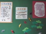 DSC00516.jpg DSC00516.jpg