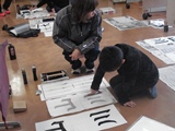 DSC00535.jpg