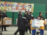 DSC00591.jpg DSC00591.jpg