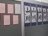 DSC00493.jpg