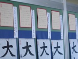 DSC00496.jpg