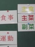 DSC00519.jpg