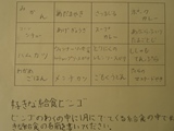 DSC00545.jpg DSC00545.jpg
