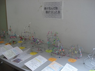 DSC00721.jpg
