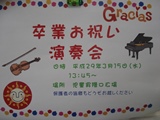 DSC00973.jpg