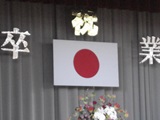 DSC00997.jpg DSC00997.jpg