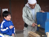 DSC00026.jpg