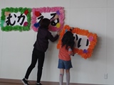DSC00190.jpg