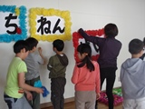 DSC00184.jpg