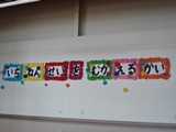 DSC00193.jpg