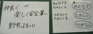 DSC00171.jpg