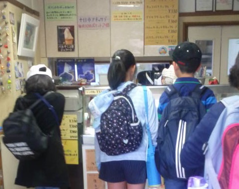 縦.jpg