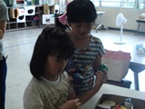 DSC00532.jpg