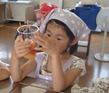 DSC00739.jpg DSC00739.jpg