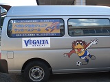 DSC00786.jpg