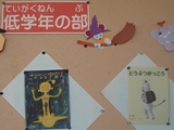 DSC00066.jpg
