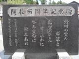 DSC06251.jpg