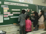 DSC00304.jpg