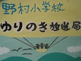 DSC00489.jpg