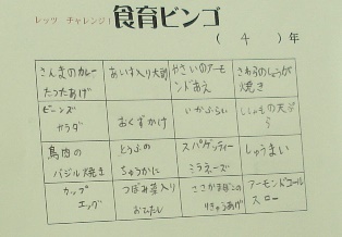DSC00491.jpg