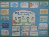 DSC00513.jpg