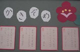 DSC00515.jpg