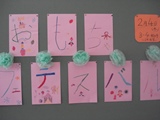 DSC00544.jpg