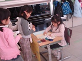 DSC00549.jpg DSC00549.jpg