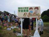 DSCN3409.jpg DSCN3409.jpg