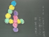 DSC00826.jpg