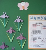 DSC00969.jpg