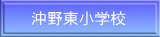 쓌wZz[y[W