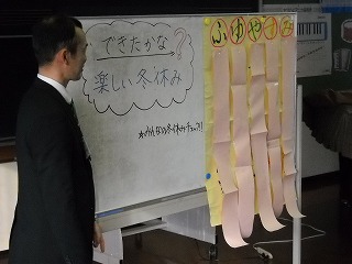 DSCN6777.jpg DSCN6777.jpg