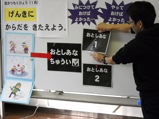 DSCN6799.jpg DSCN6799.jpg