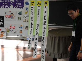 DSCN6804.jpg