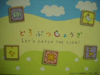 DSCN6819.jpg